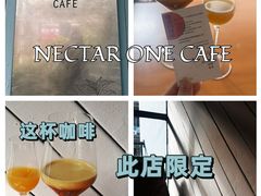 -Nectar One Cafe(勇烈路n1店)