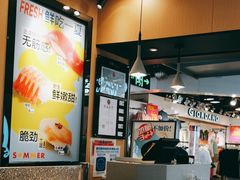 -争鲜回转寿司(流行前线店)