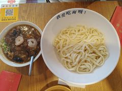 -北三条胡同打卤面馆(雍和宫店)
