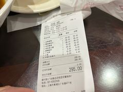 -德兴馆(广东路总店)