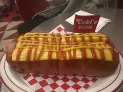 -Eckl’s爱氏热狗(猫街店)