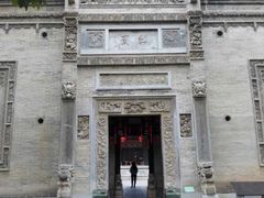 -西安关中民俗艺术博物院
