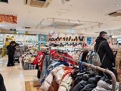 -宝大祥青少年儿童购物中心(南京东路店)