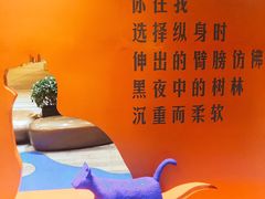 -中海环宇荟