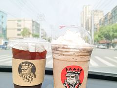 -幸运咖(舟山东路店)