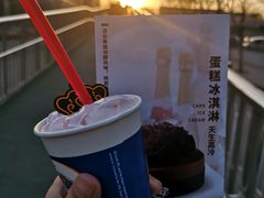 双迷你奥利奥草莓芝士暴风雪-Dariy Queen