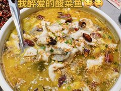 -辣妈 川湘小馆