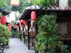 -五邑人家(江门店)