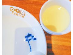 -九转小磨(凯德店)