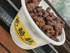 -奶酪魏(牛街总店)