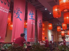 -山四砂锅(太原钟楼街店)