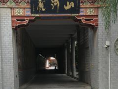 -汉中石门栈道景区