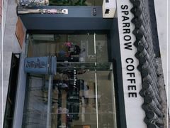门面-麻雀咖啡SPARROW COFFEE(十全街店)