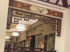 -山水茶艺馆·点心粤菜·30年老字号