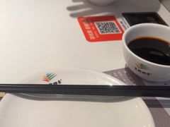 -烹然四季椰子鸡火锅(姚家园万象汇店)