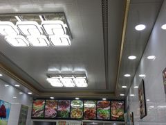 -老许家正宗驴肉黄面胡羊焖饼·烧烤(名吃广场店)