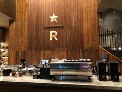 -星巴克臻选(南京艾尚天地店)