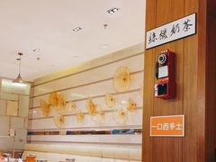 -杭州钱江新城万怡酒店-西餐厅