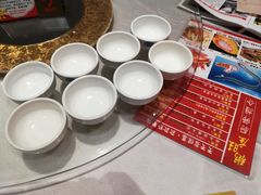-粥旺庄(芳村店)