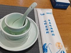 -真味海鲜坊