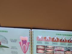-圣呗口腔·舒适化种植牙·矫正中心(广州总院)