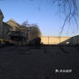 霍元甲故居