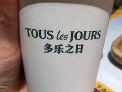 -多乐之日(田林东路店)