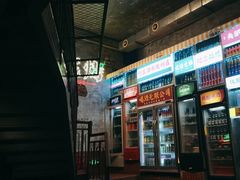 -竹笠烧烤(景缘居店)