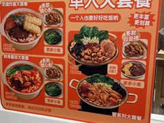 -小满手工粉(北京顺义华联店)