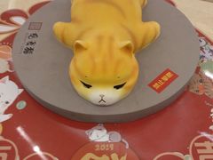 -常乐·对症推拿(解放碑英利大融城店)