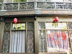 -皇饭儿·王润兴酒楼(河坊街店)