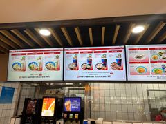 -大唐腾记腊汁肉夹馍(西安北站店)