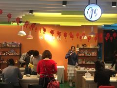 -米柚烘焙教室(工联CC店)