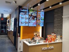 -吉野家(大连黑石礁富丽庭店)
