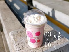 樱花小铁-瑞幸咖啡(深业泰然大厦店)