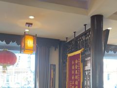 -老厨家(友谊路总店)