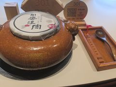 -同乐馆(阳光店)