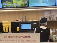 -爷爷不泡茶 NOYEYENOTEA(长沙五江天街店)