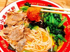 -小满手工粉(上海月星环球港店)