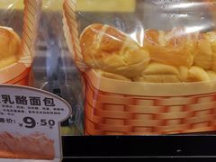 超软乳酪面包-Caidie Bakery采蝶轩(百越店)