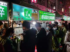 -清真老马家国华牛奶鸡蛋醪糟(正宁路店)