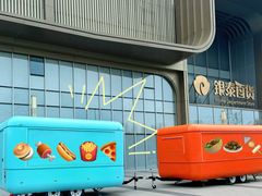 -银泰百货(北京大红门店)