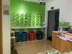 -启明眼镜(海淀黄庄店)