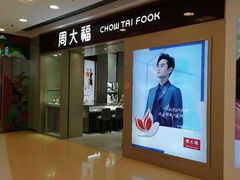 -银座mall(东直门店)