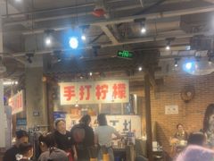 -五里关火锅(牛市口店)