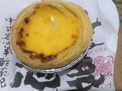 -虎头局·渣打饼行(五一新干线店)
