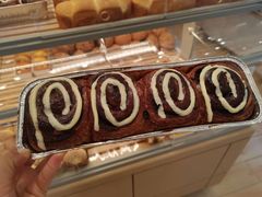 -好利来(国际能源店)
