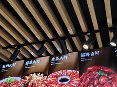 -郑记•不夜城烧烤•龙虾•虾蟹(黄鹤楼店)