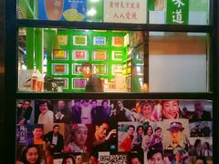 -莅香岛港式餐厅(滨江道店)