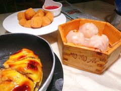 陶陶居大虾饺-陶陶居酒家(SM二期购物广场店)